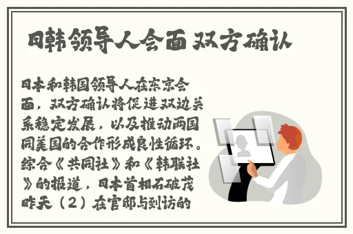 三个一起我是怎么C你的动漫